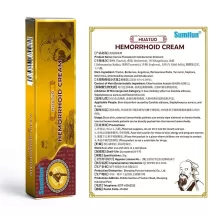 Sumifun HuaTuo Hemorrhoid Cream