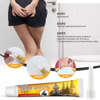 Sumifun ครีมรักษาริดสีดวง Sumifun ครีมรักษาริดสีดวง