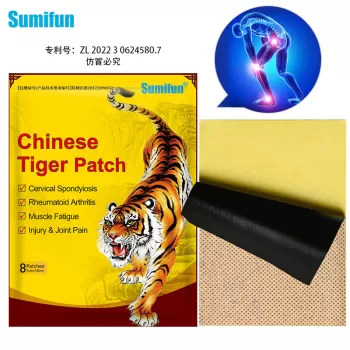 Chinese Red Tiger Patch (English packaging) 4 Packs 32 Each Chinese Red Tiger Patch (English packaging) 4 Packs 32 Each